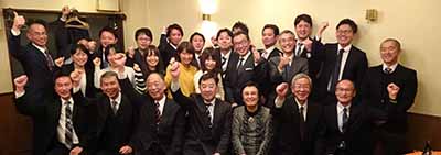 中支部