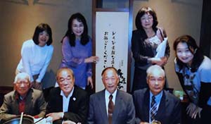宮前支部