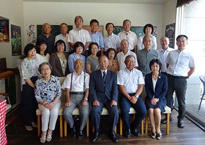 平塚支部