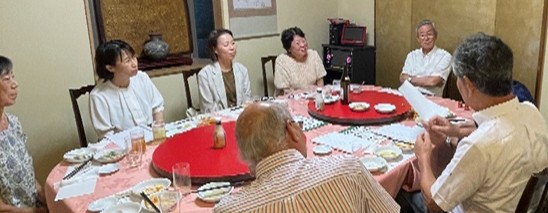 中原支部総会