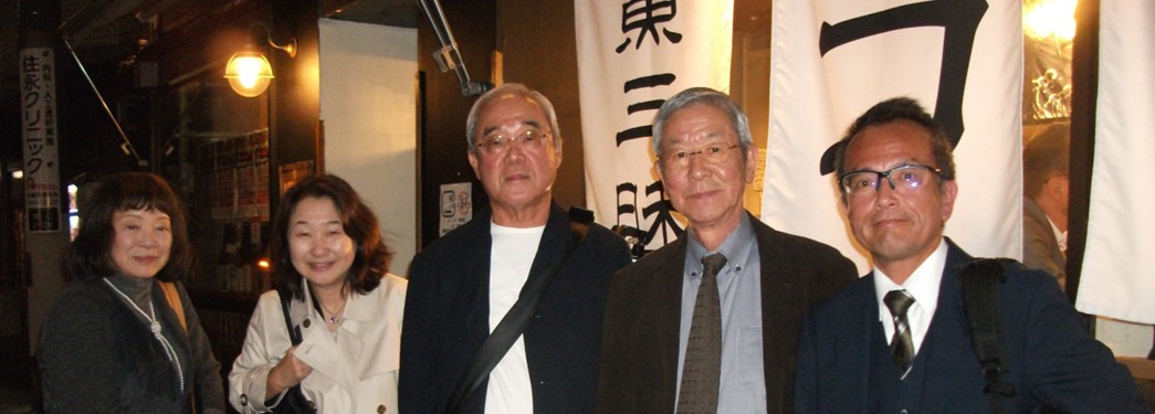 宮前支部総会