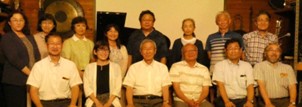 藤沢支部総会