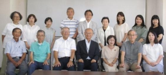 平塚支部総会
